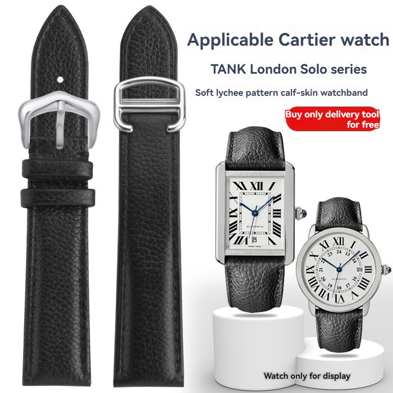 Cartier Watch Tank - 16/17/20/22/23/25mm lychee leather Genuine Leather men