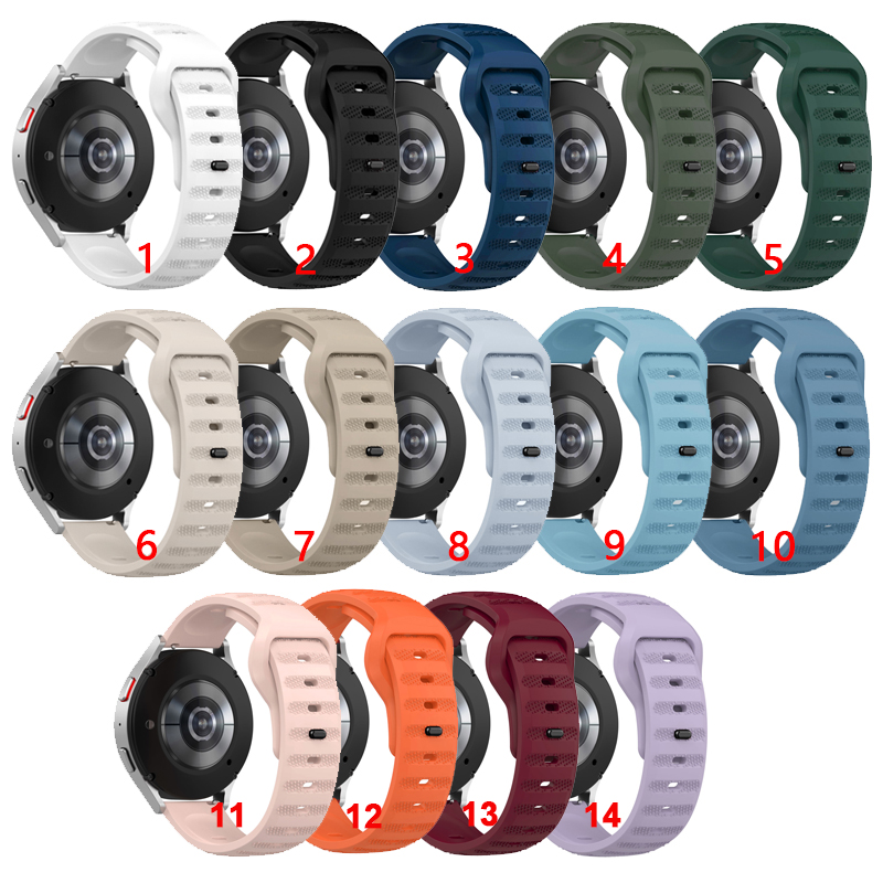 20mm 22mm Sport Bracelet Watch - Silicone Watch Band 22Mm recension och pris