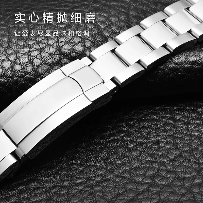 904L Stainless Steel Watch Ban - Rolex Watch Datejust recension och pris