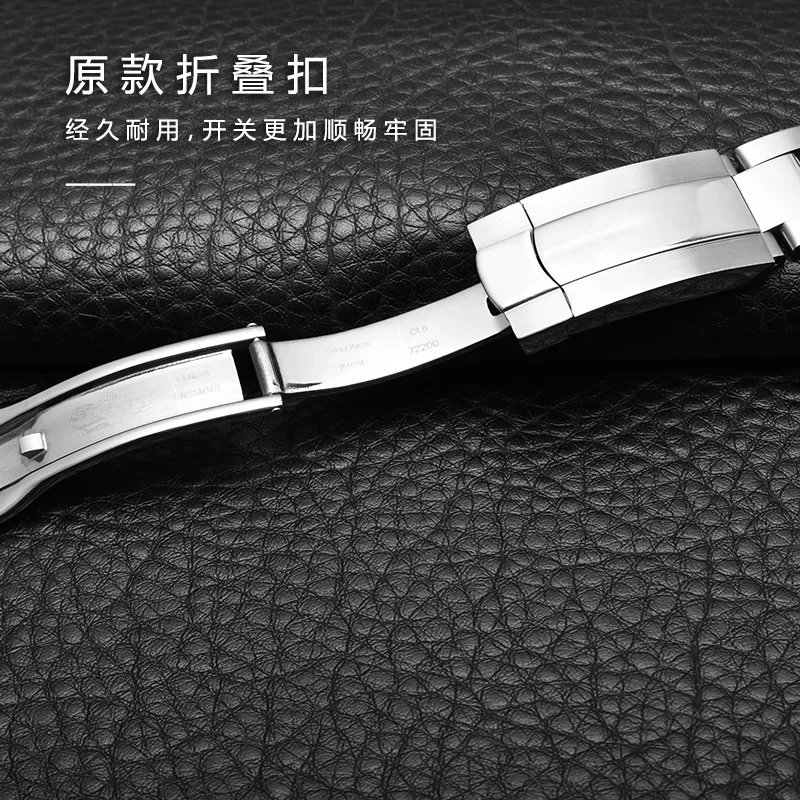 904L Stainless Steel Watch Ban - Rolex Watch Datejust recension och pris