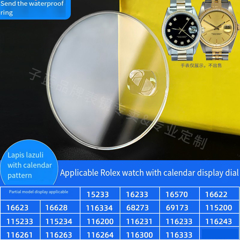 Sapphire Watch Crystal For Rol - Rolex Watch Submariner recension och pris