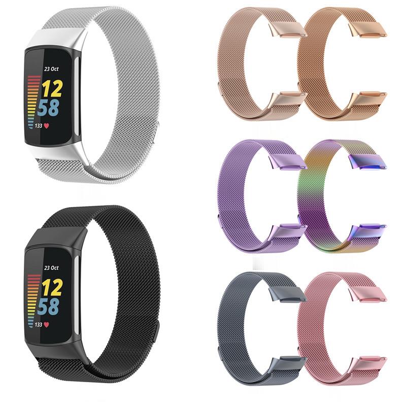 Metal Band For Fitbit Charge 5 - Mesh Strap Metal recension och pris